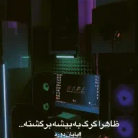 کیس کامپیوتر مناسب تدوین و گیمینگ|رایانه رومیزی|لاهیجان, لیل|دیوار