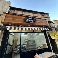 اجاره مغازه ۱۸ متری لوکس با فروش وسایل اغذیه