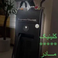 تعبیر یک رویا*مرکز فیشال و لیزر موهای زائد*اهواز|خدمات آرایشگری و زیبایی|اهواز, گلستان|دیوار