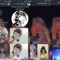 شروع درآمد زایی / چنل کانال روبیکا