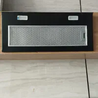 هود مخفی تو کار