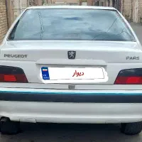 پرشیا ۸۹