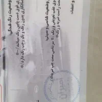 سمند LX ساده، مدل ۱۳۹۱|خودرو سواری و وانت|قم, زنبیل آباد|دیوار