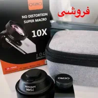 لنز فوق حرفه ای عکاسی برای کار میکرو و مژه