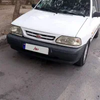 پرایدوانت۹۵