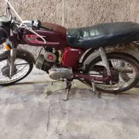 یاماها 100|موتورسیکلت|زرند, |دیوار