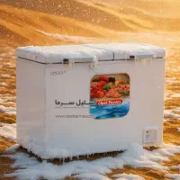 پخش فریزرصندوقی ویخچال صندوقی درهمه ابعادباگارانت|یخچال و فریزر|بروجرد, |دیوار