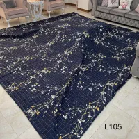 لحاف کرسی الیافی
