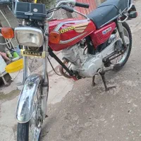 هندا مزایده ای