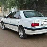 پژوپارس سال ۱۴۰۰