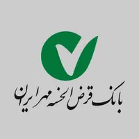 امتیاز وام مهر ایران