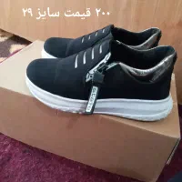 کاپشن وکفش|لباس|نهاوند, |دیوار