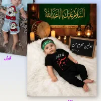 آتلیه آنلاین ریحانه