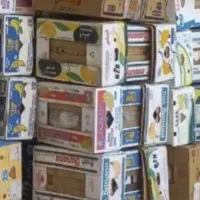 اهواز