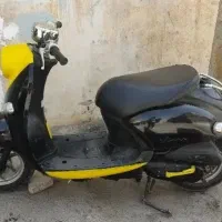 پاکشتی یاماها وینو کم کار