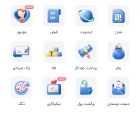 ۱۵۰ هزار پول نقد