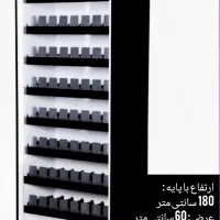 استند سیگار و تنباکو