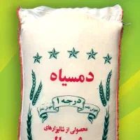 برنج شما را خریداریم.|فعالیت داوطلبانه|گرگان, |دیوار