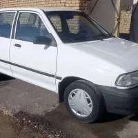 پراید