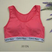 نیمه تنه اسپرت دخترانه نخی کاپ|لباس|بهبهان, |دیوار