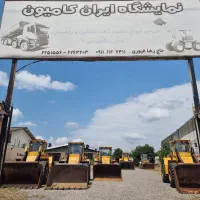 لودر انواع ولوو چهارجک غیوری