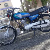 هندا 125 عروسک مدل 97|موتورسیکلت|زبرخان, |دیوار