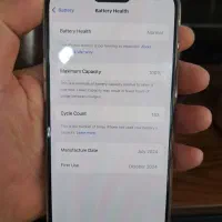 آیفون ۱۶ پرو مکس