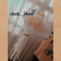 گل ماندگار