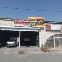 تعمیرگاه مکانیکی و جلوبندی