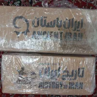 ایران باستان و تاریخ ایران نشر سایان ۸ جلدی