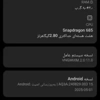 note 13 256 گیگ|موبایل|پرند, فاز ۶|دیوار