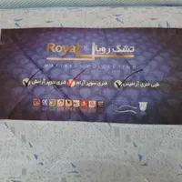 تشک رویال نوجوان در حد نو ۸۰*۱۸۰|تشک تختخواب|اردبیل, |دیوار