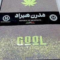 بلک فرایدی+کاغذ دیواری+پارکت+کفپوش+قرنیز رنگ کناف|خدمات پیشه و مهارت|همدان, |دیوار