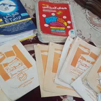 کتاب هوش کمپلکس .ای تی .جامپینگ وکلی آزمون مبتکران|کتاب و مجله آموزشی|قوچان, |دیوار