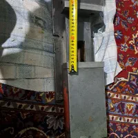 گیره سالم سالم