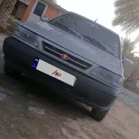 سلام