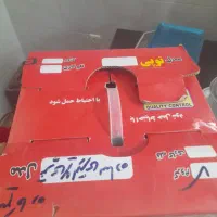 حراج|حراج|قم, شهر قائم|دیوار