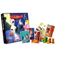 گیم برد استوژیت|اسباب‌‌بازی|تهران, چیتگر جنوبی|دیوار