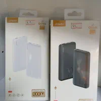 پاوربانگ برند joway