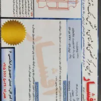 سمندef7|خودرو سواری و وانت|گرگان, |دیوار