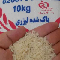 برنج طارم محلی معطر      کالا برگ اصفهان کارت آزاد
