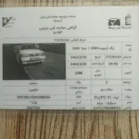 پراید 132|خودرو سواری و وانت|اراک, |دیوار