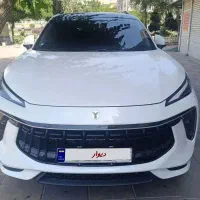 لاماری ایما ، مدل 1403