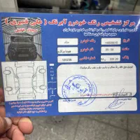 وراکروزix55|خودرو سواری و وانت|تهران, اقدسیه (شهرری)|دیوار