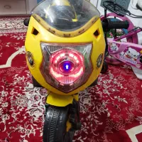 موتور شارژی