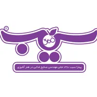 پیک موتوری تمام شیفت و نیمه وقت