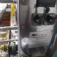 دستگاه فلافل زن n3 نوین صنعت|کافی‌شاپ و رستوران|تهران, چیتگر شمالی|دیوار