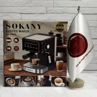 قهوه ساز مدل SK-04025