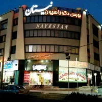 مغازه ۲۰ متری رهن کامل یا اجاره