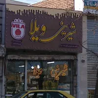 طراحی و اجرای تخصصی نمای کامپوزیت و چلنیوم (جباری)